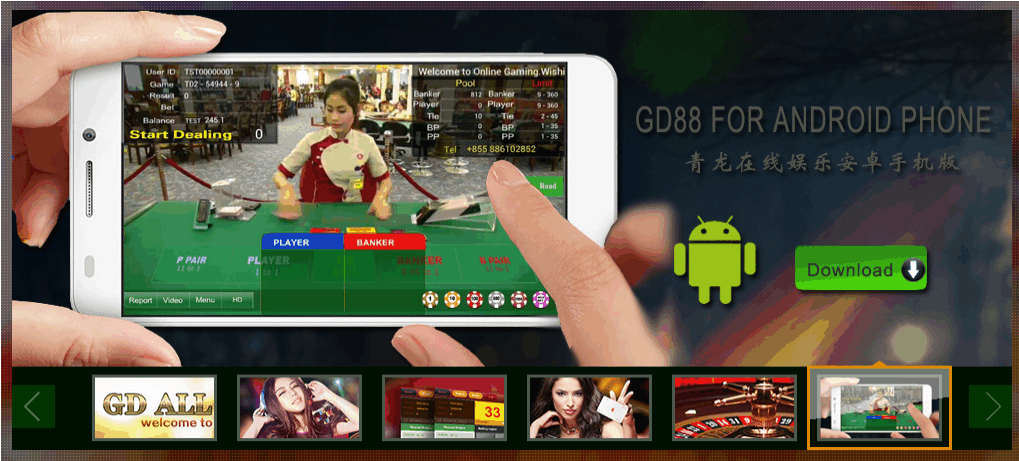 Cara Bermain Casino GD88 lewat HP Android